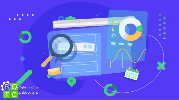 اسکیما دسته بندی محصولات