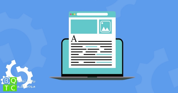 کلمات گذار در سئو چیست؟ 1 کلمات گذار در سئو چیست؟